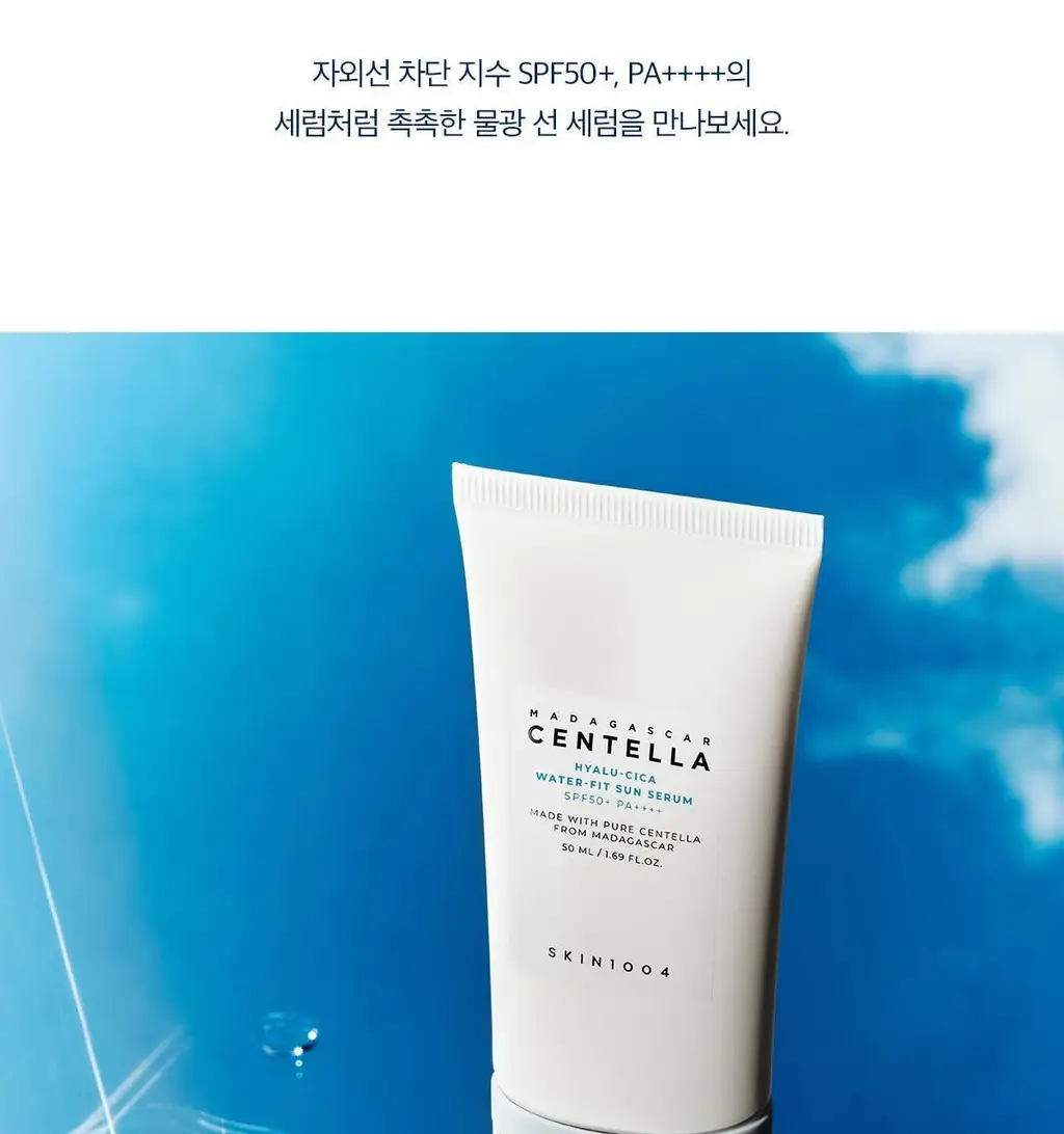 [2입 기획] 스킨1004 마다가스카르 센텔라 히알루-시카 워터핏 선세럼 50ml 더블기획 상세페이지 3